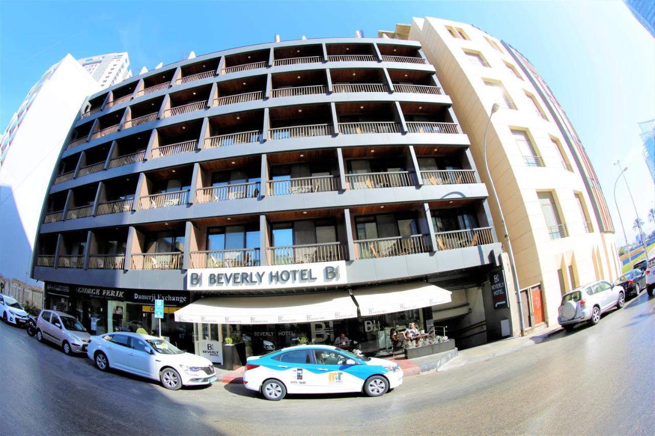 Beverly Hotel Бейрут Экстерьер фото